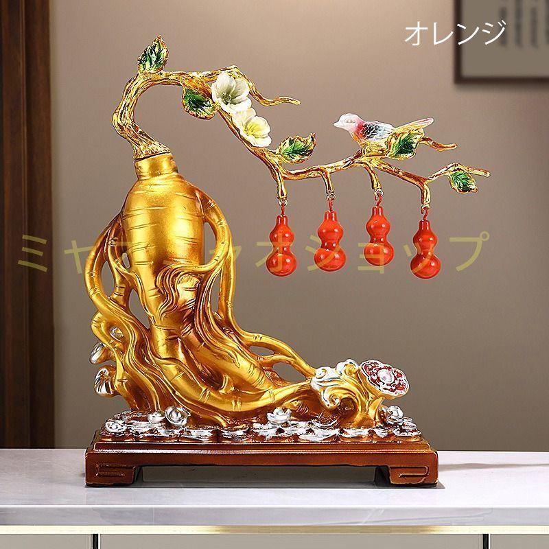 四季が平安瓢箪 装飾品 工芸品 美術品 置物 人参 瓢箪 ひょうたん 置物 オブジェ 豪華 装飾 芸術 風水縁 起