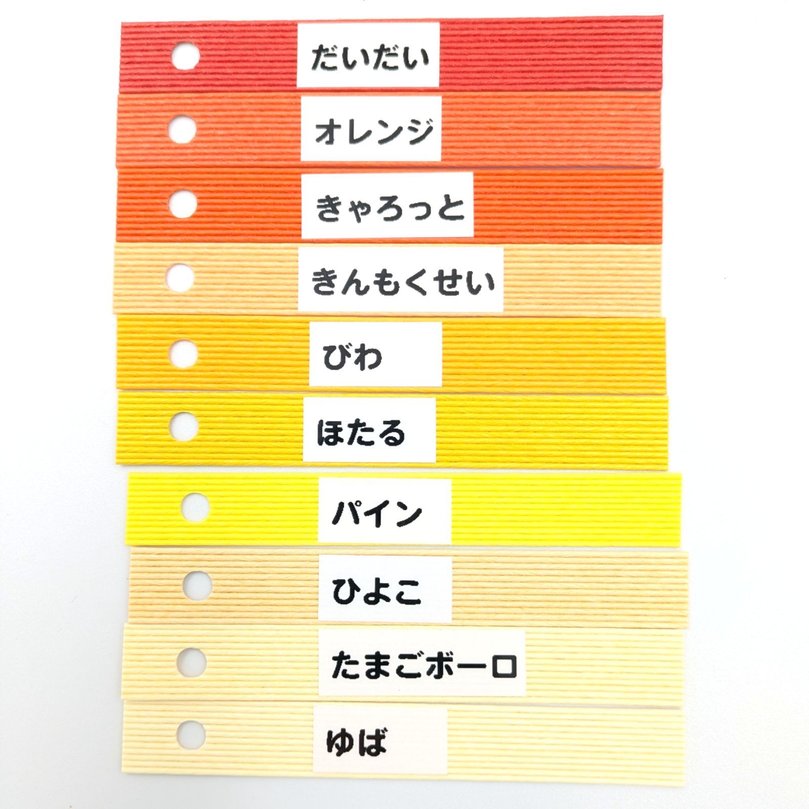 クラフトバンド エコクラフト 紙バンド30m✕3巻（お好きな色をお