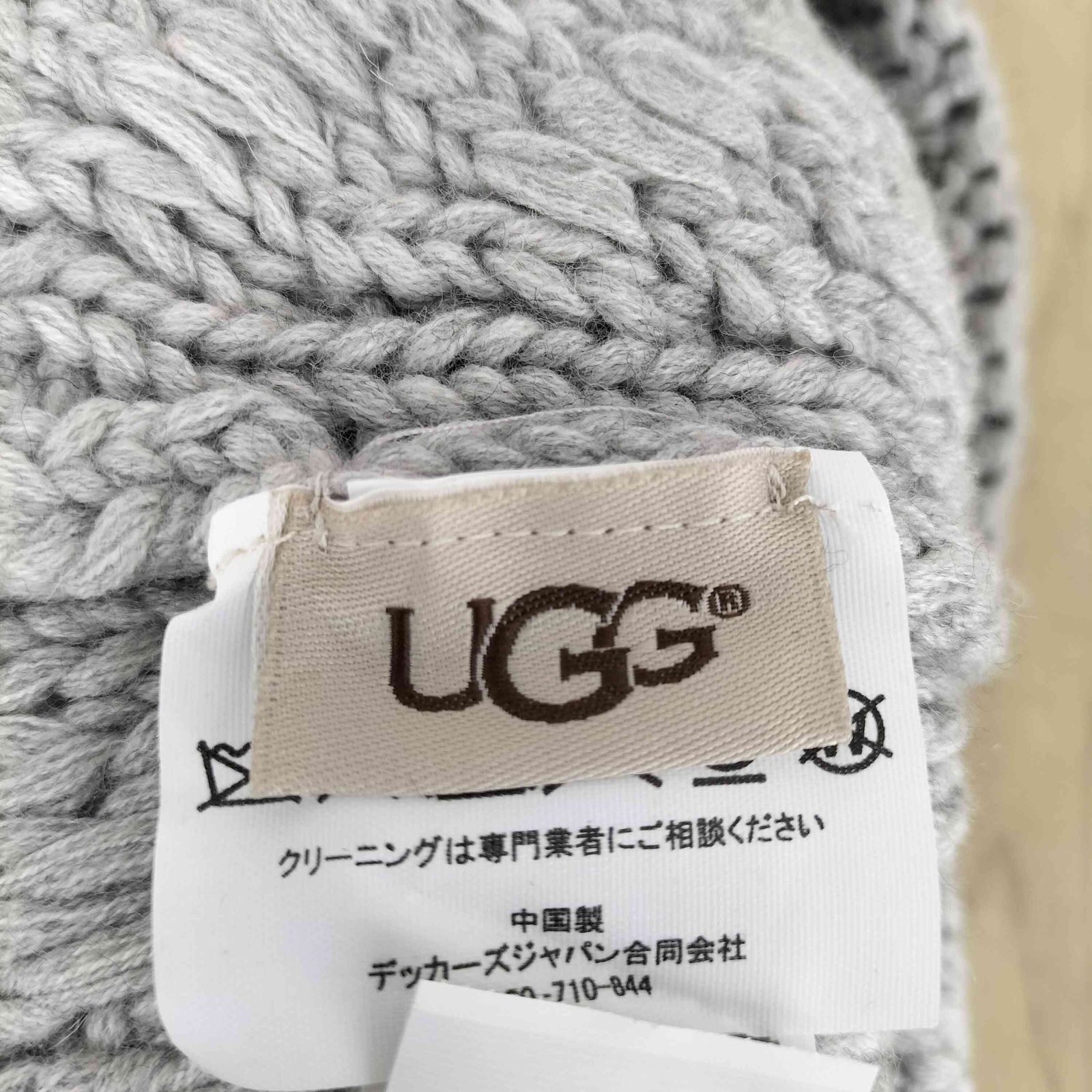 あいうえお様　〜専用〜 あいうえお様専用ページ໒꒱˖* - メルカリ