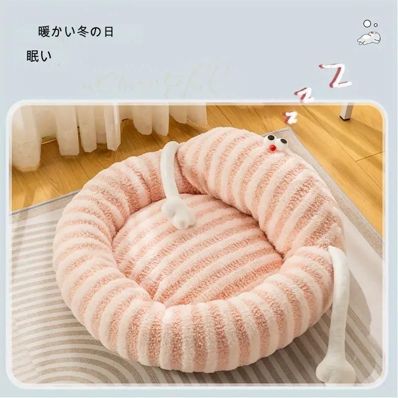 秋 冬