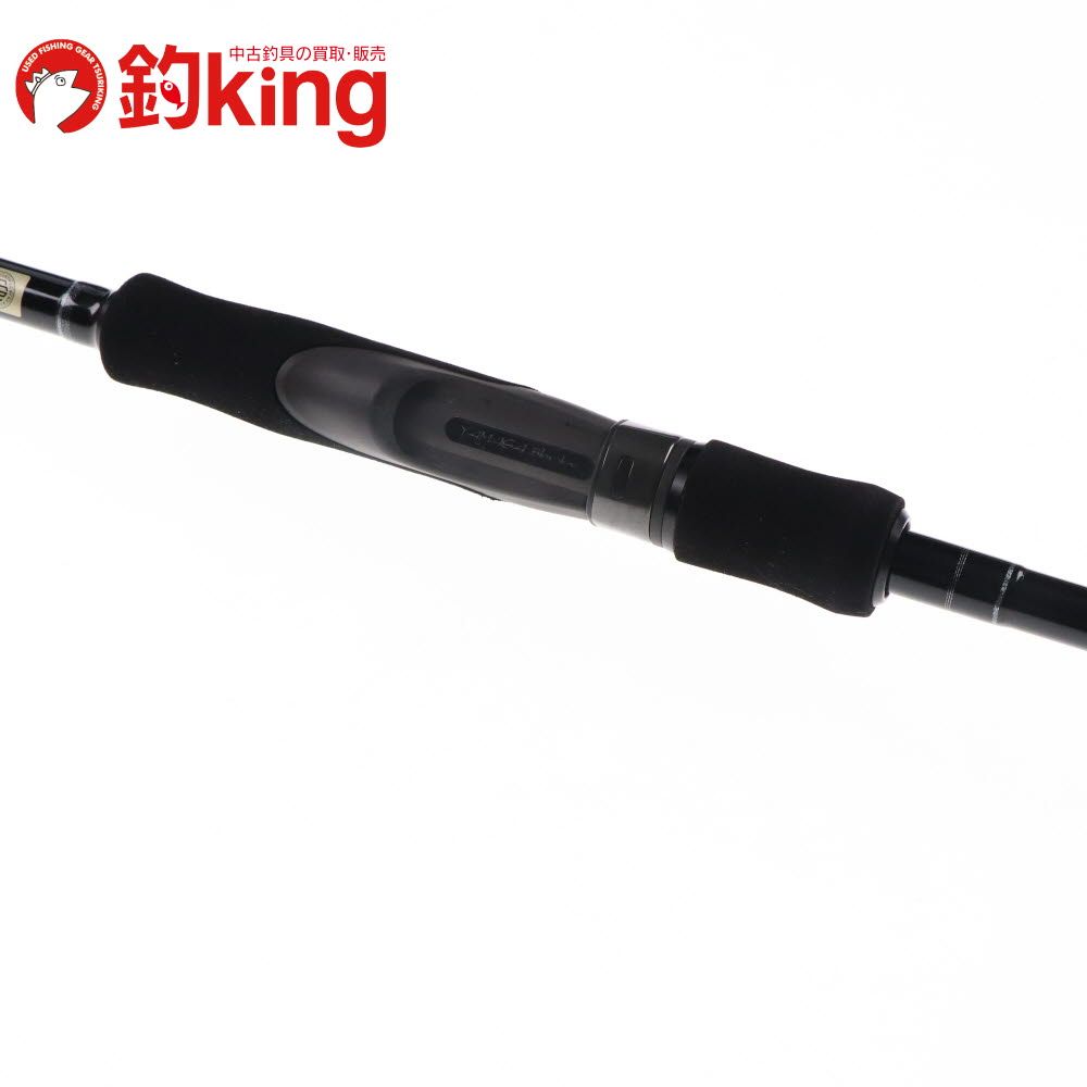 ヤマガブランクス メビウス