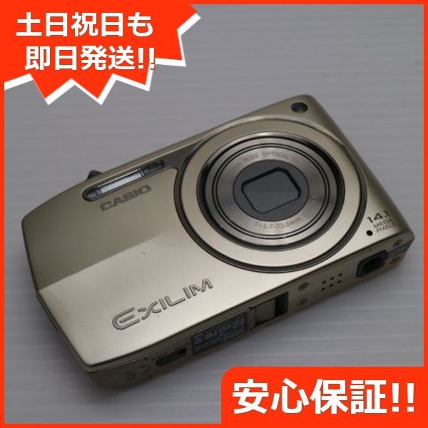 美品 EX-Z2300 ゴールド 即日発送 CASIO EXILIM デジカメ 本体