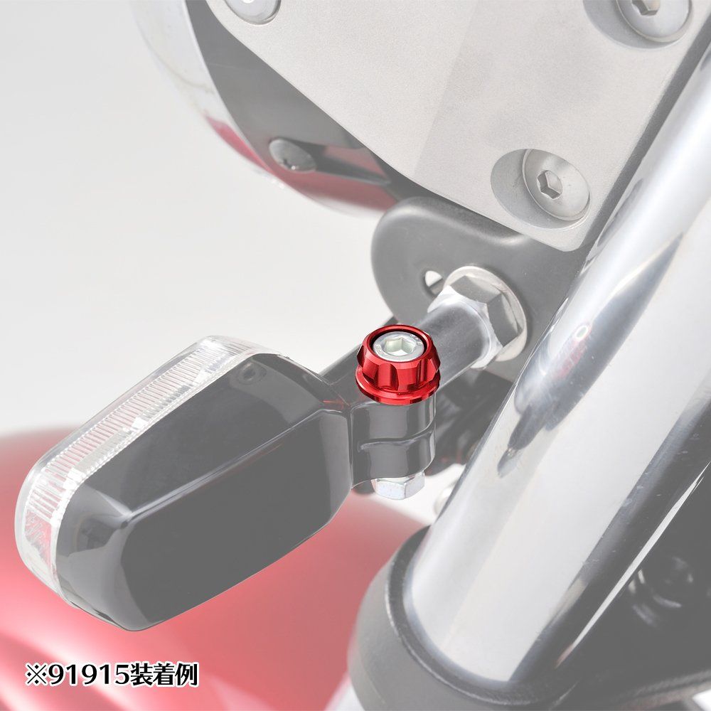 デイトナ(Daytona) PREMIUM ZONE(プレミアムゾーン) バイク用
