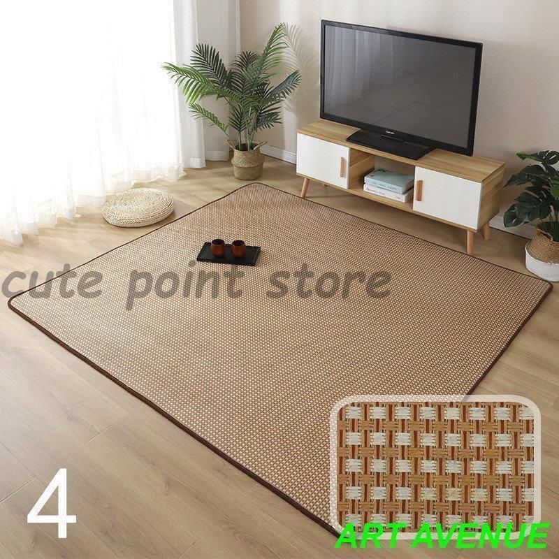 北欧 カーペット