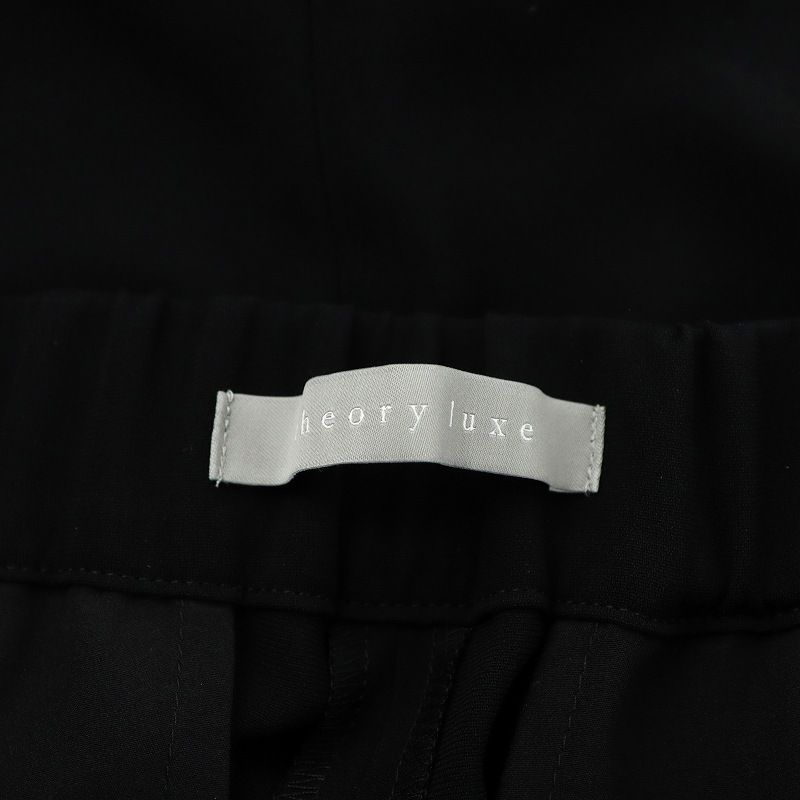 luxe 24SS