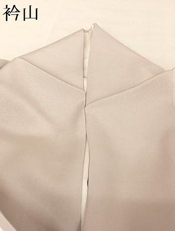 平和屋着物○訪問着 刺繍 花短冊文 牡丹鼠色地 暈し染め 金糸 ゑり善  