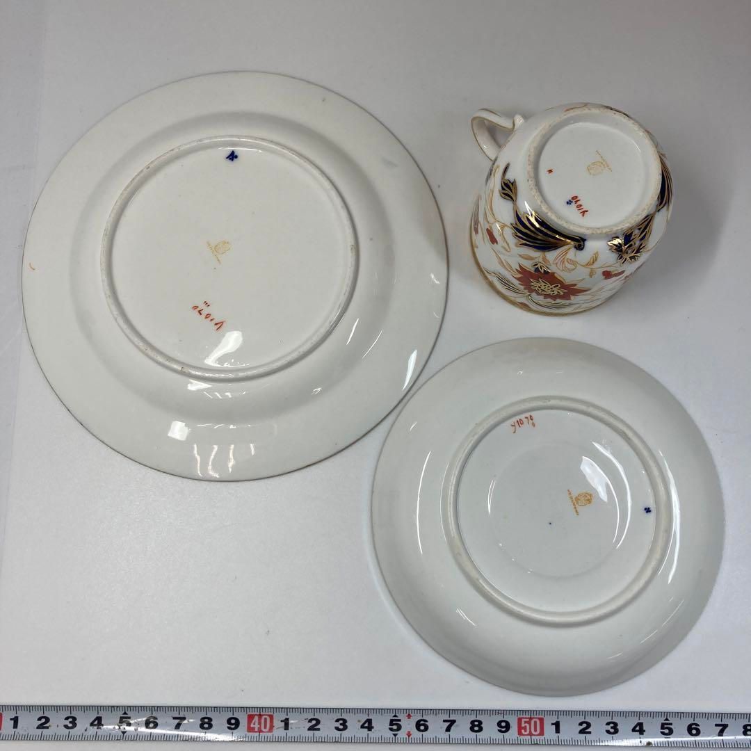 ウェッジウッド 金彩アンティーク