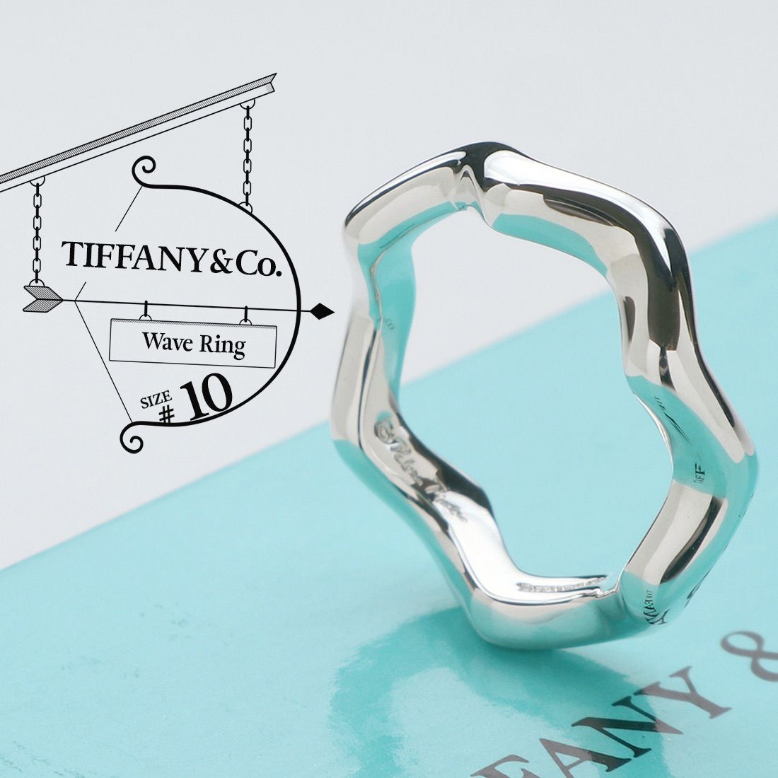 極美品 TIFFANY&Co. ティファニー ヴィンテージ ウェーブ リング 10号 スターリング シルバー AG 925 パロマ ピカソ 指輪