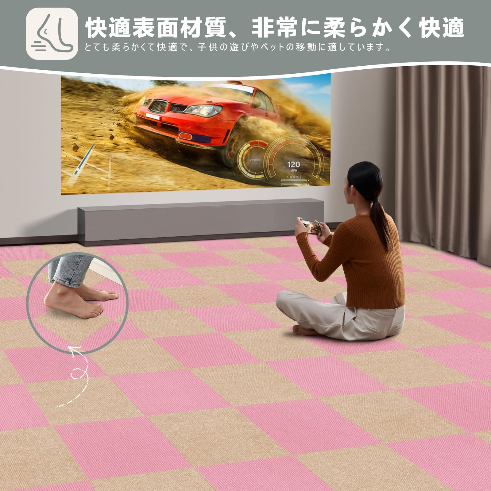 120枚 30×30cm タイルカーペット ペット キッズスペース 防音 30×30cm