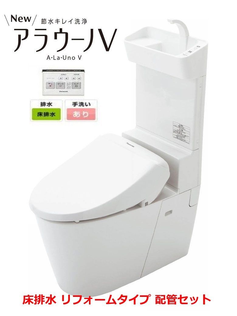 TOTO F3AW TCF4831 アプリコット パステルピンク ジャンク品 Amazon.co