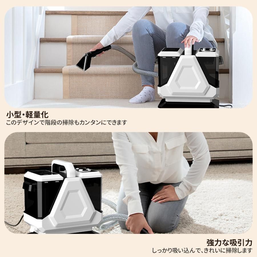 【激安通販】 スチームクリーナー スチーム掃除機 120℃高温スチーム 16kpa 自動停止機能 除菌 ノズル3種 家庭用 車用 大容量タンク 長時間使用 業務用