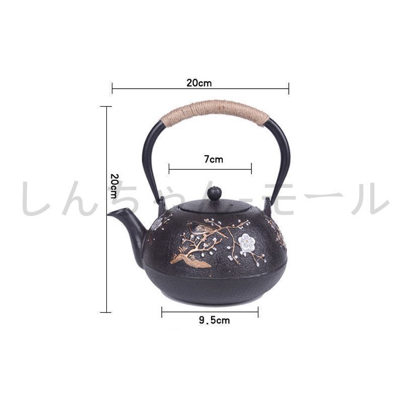 鉄器 急須 伝統工芸 手作り 鉄分補給 鉄瓶　DMT066 鉄瓶 提梁壺 南部鉄器 老鉄瓶 急須 対応 鉄やかん 鉄分補給 伝統