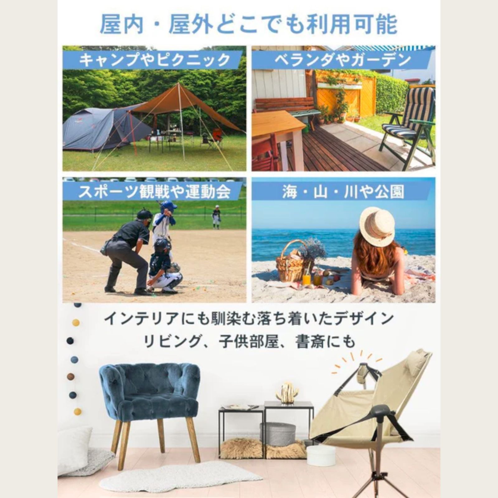 ハンモック