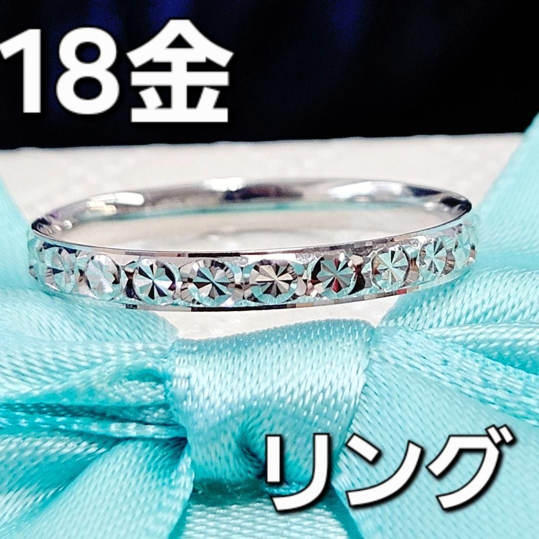 キラキラ繊細！ 18金 K18 WG ホワイトゴールド デザイン リング - メルカリ