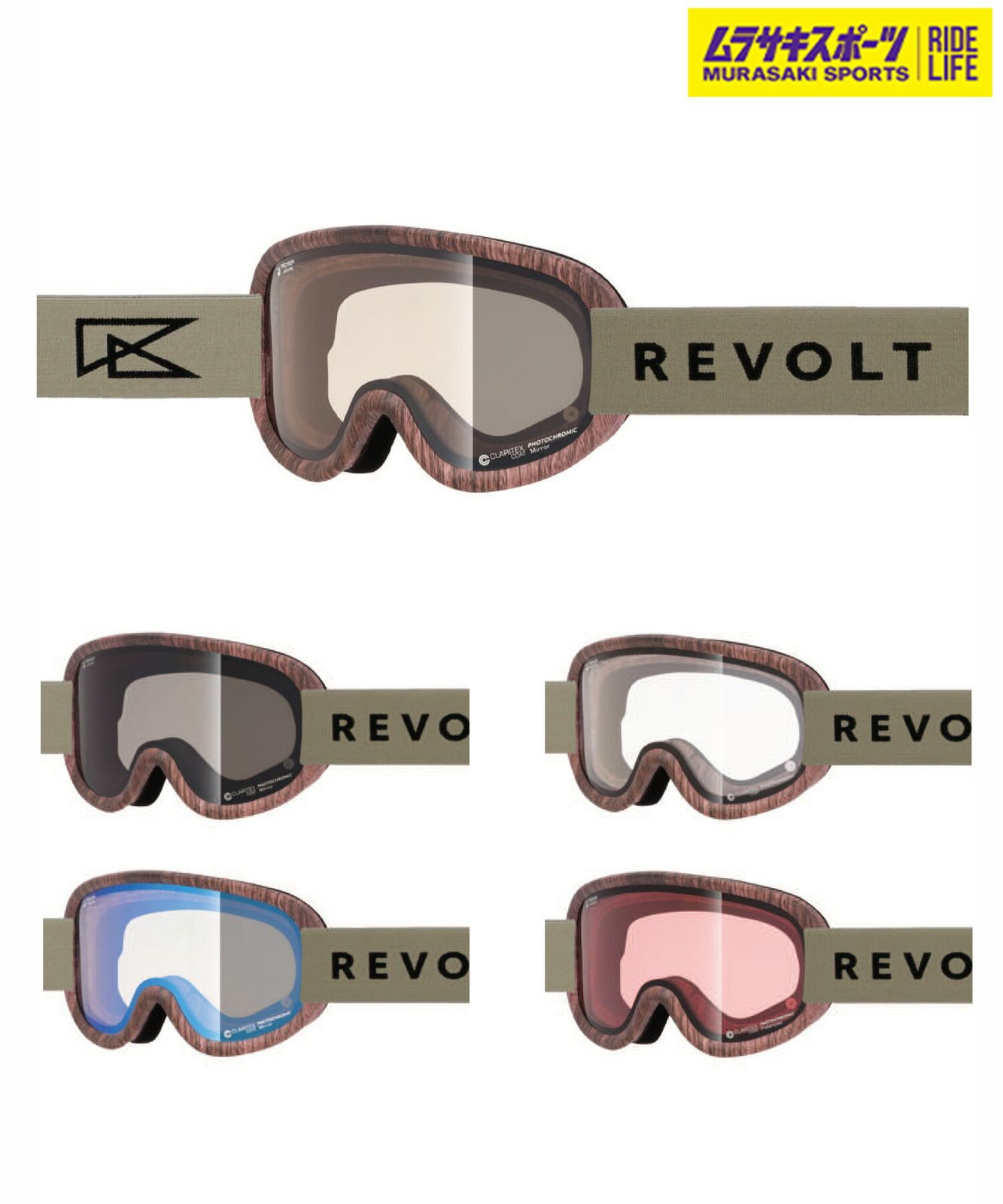 OAKLEY FD XL スノーゴーグル[箱付き] OAKLEY FD XL スノーゴーグル[箱