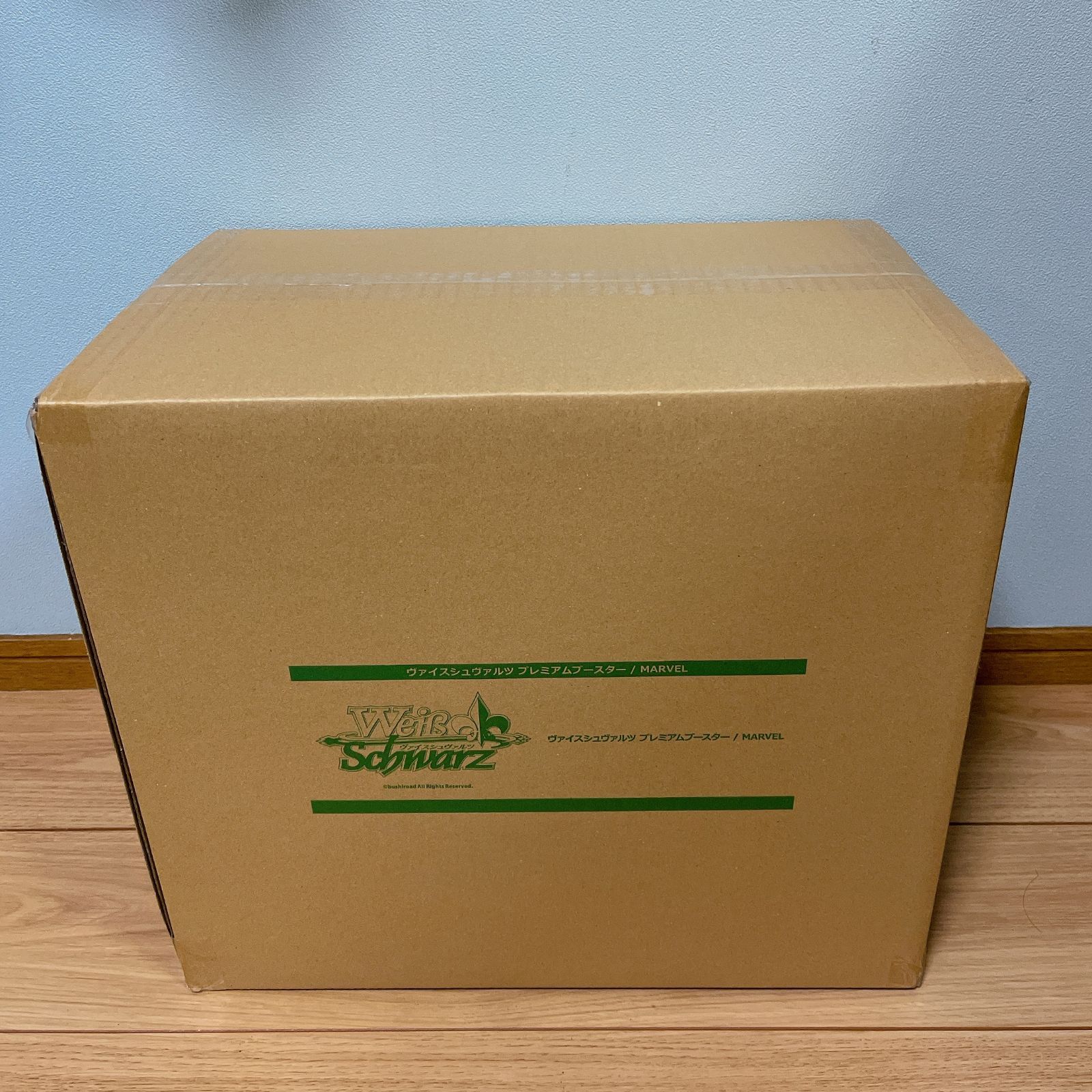 ヴァイスシュバルツ　マーベル　プレミアムブースター　マスターカートン　新品未開封 ヴァイスシュバルツ スターウォーズ マスターカートン 新品未