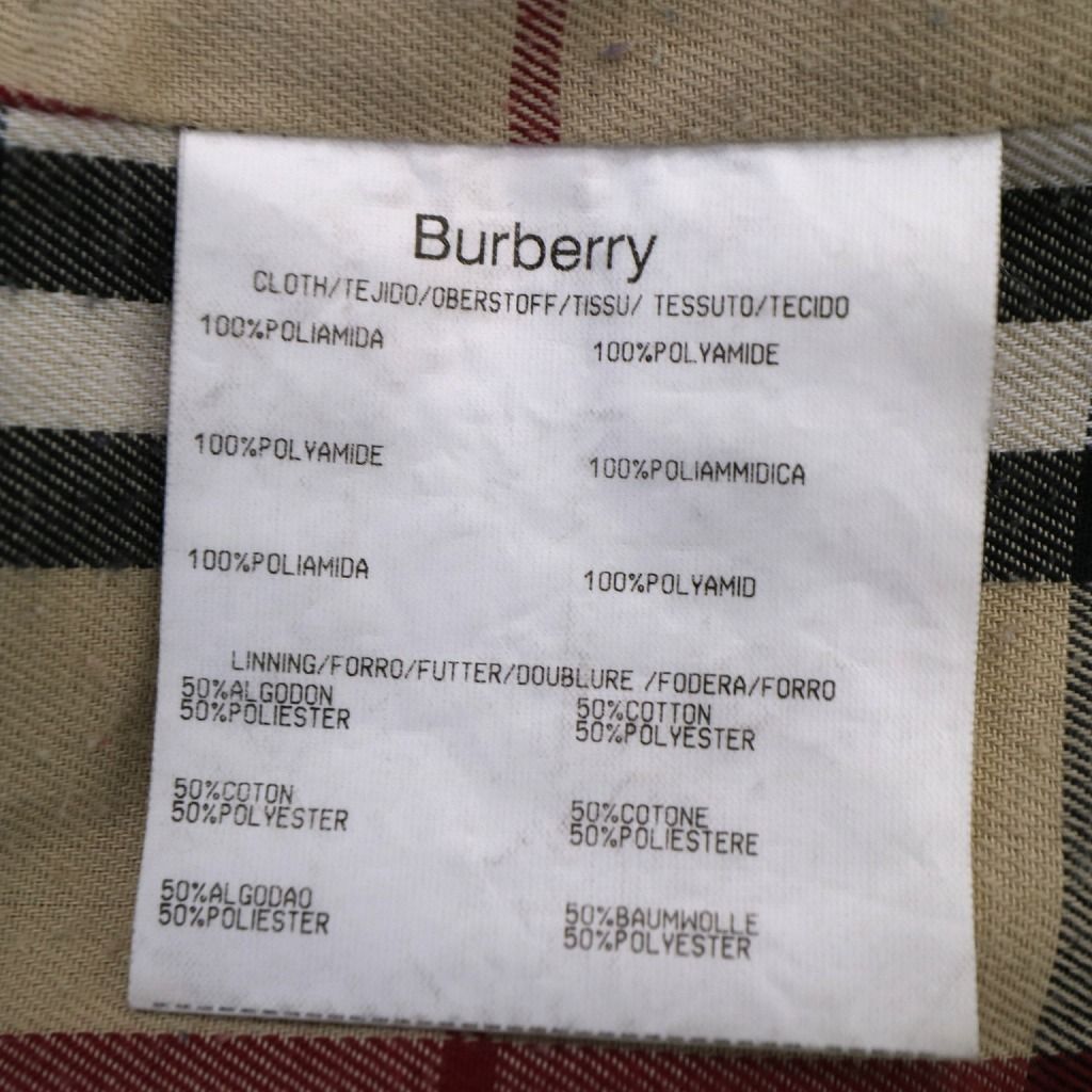 SALE/ BURBERRY バーバリー キルティング ジャケット ヨーロッパ古着