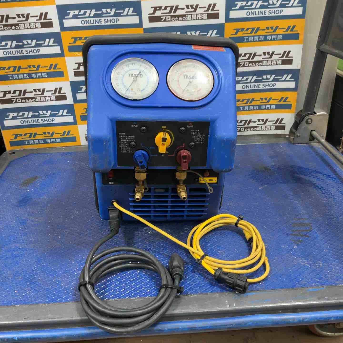 イチネン TASCO タスコ 冷媒回収機 TA110MR 草加店