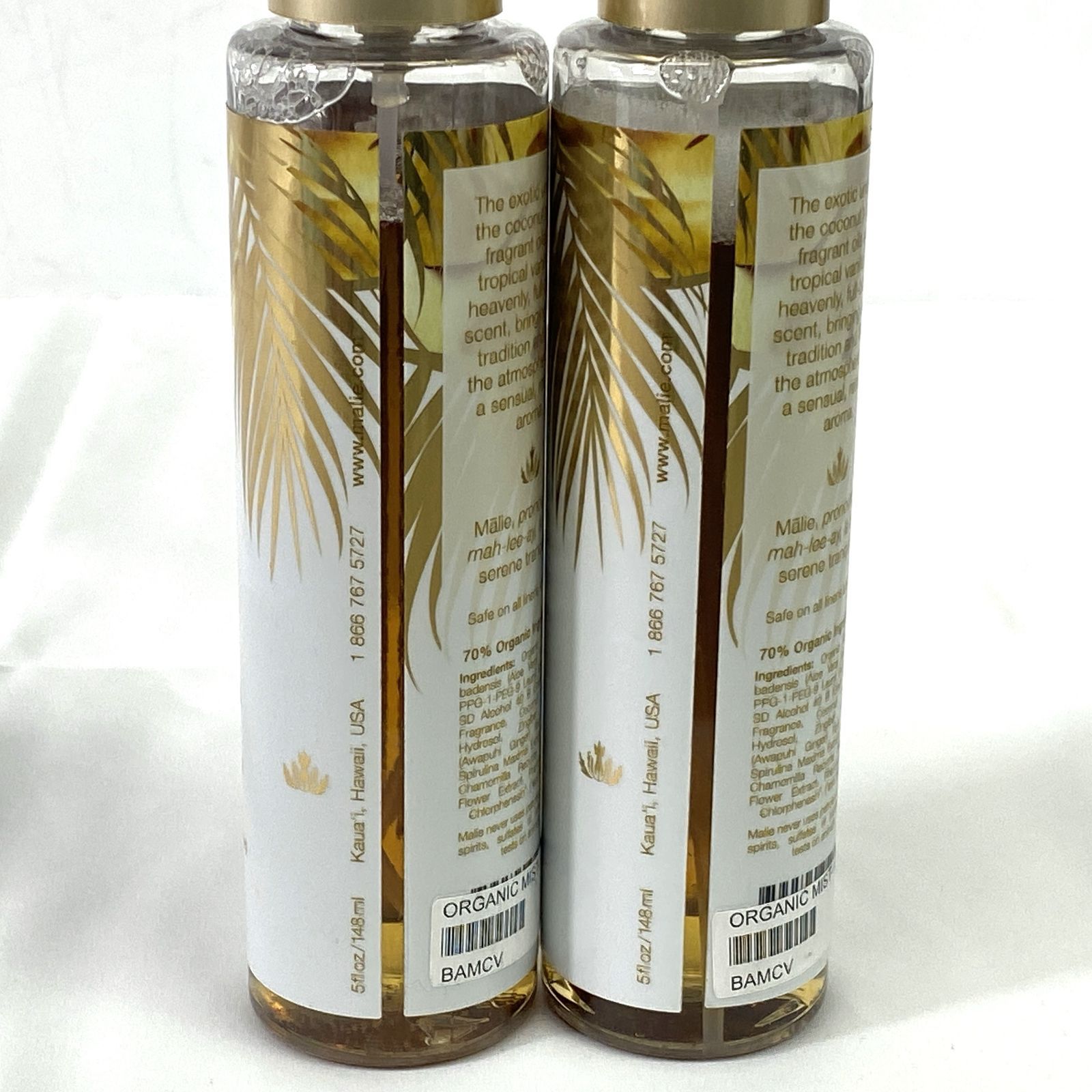 malie ORGANICS マリエオーガニクス ルームスプレー 2本セット 148ml