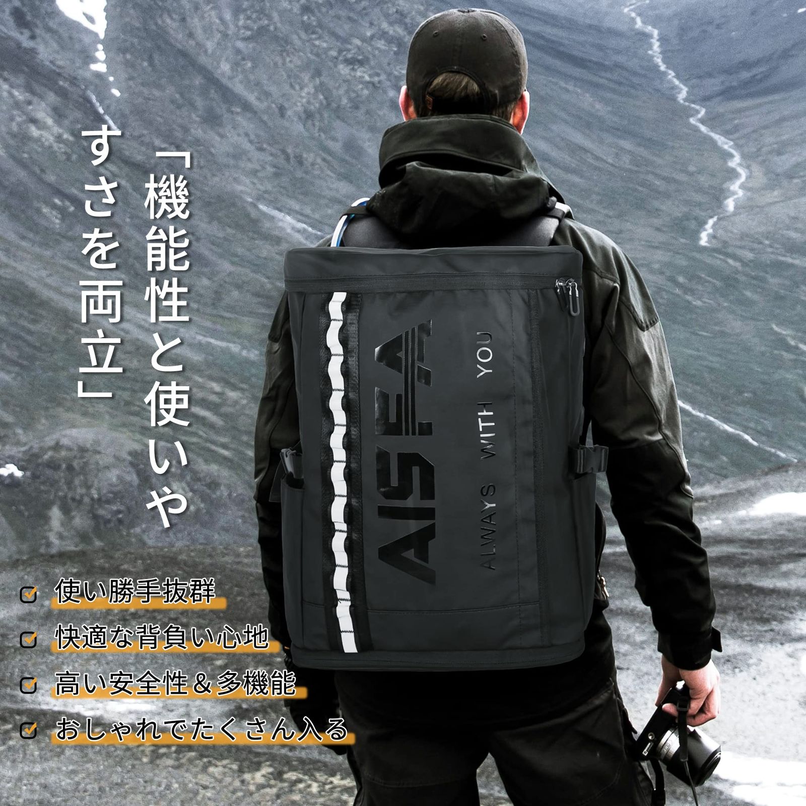 ☆即日発送☆AISFA リュック メンズ リュックサック 防災 バックパック 