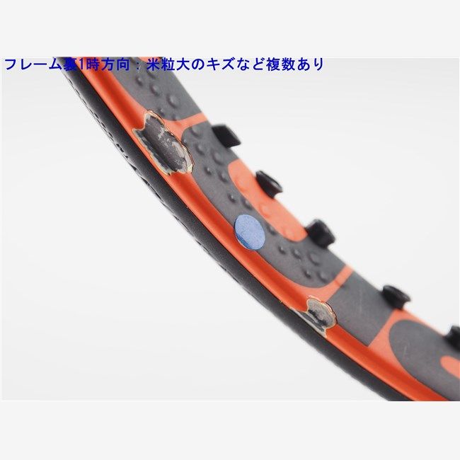 Babolat - 中古 テニスラケット バボラ ピュアアエロ ラファ 2021年モデル【数量限定】 (G2)BABOLAT PURE AERO RAFA 2021 Babolat - 中古 テニスラケット バボラ ピュアアエロ ラファ