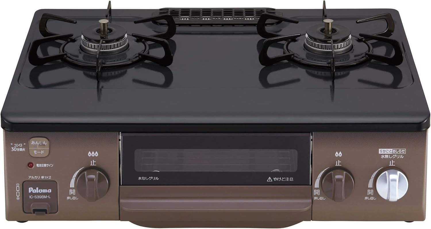 山下金物 LPガス プロパン 業務用 おでん鍋 レトロ 厨房 一尺八寸 LP