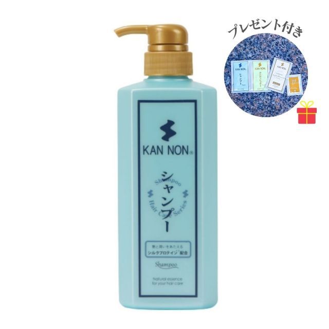 ルヴィ シービー ミルク 150ml REVI ルヴィ シービー ミルク 150ml REVI REVI 【公式通販】