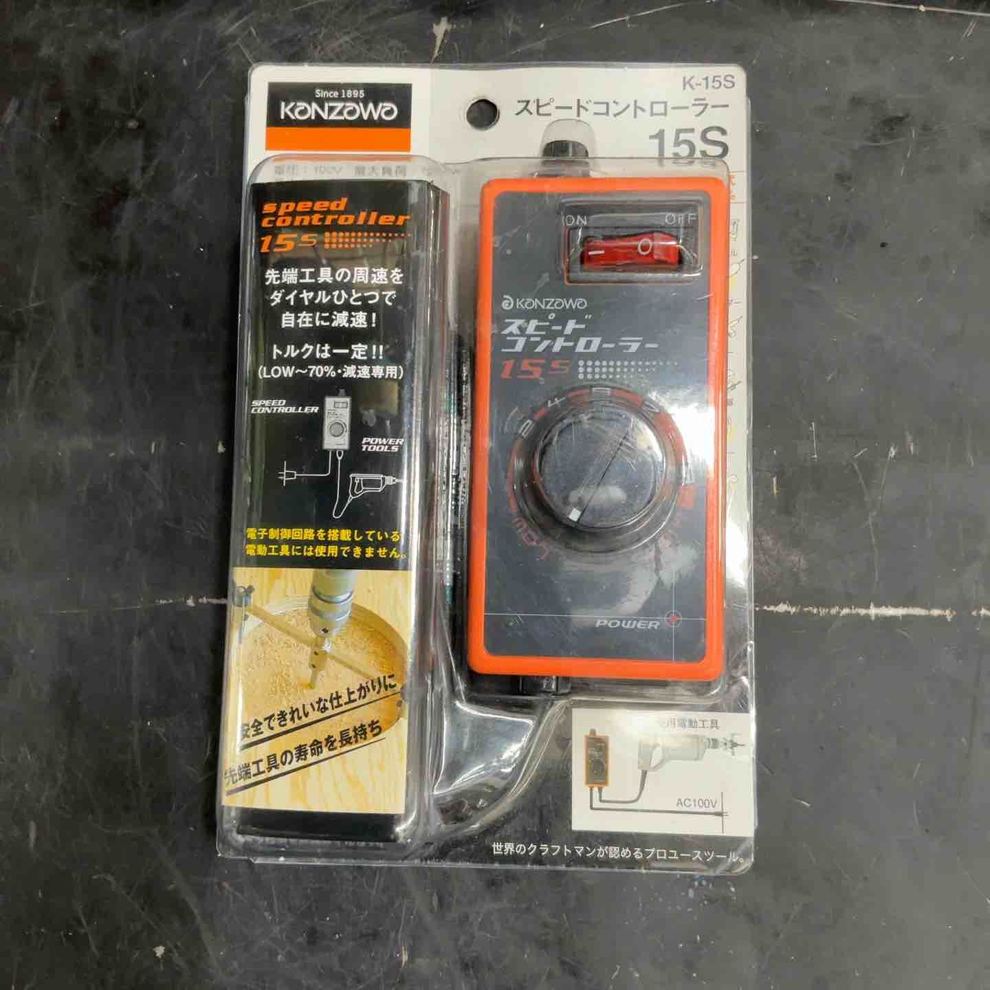 最終超絶レア　1960年代　ガルシア社　オートマチックフライリール　未使用 最終超絶レア 1960年代 ガルシア社 オートマチックフライリール 未使用