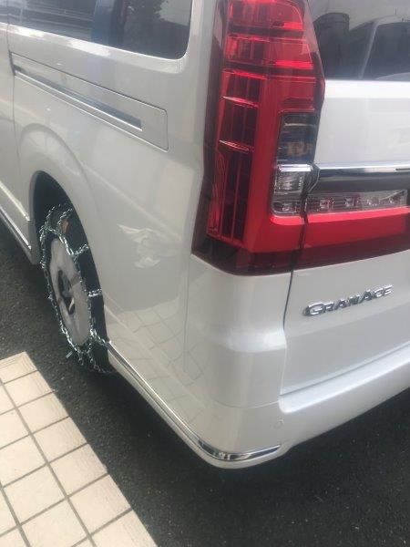 グランエース用タイヤチェーン バンド付き