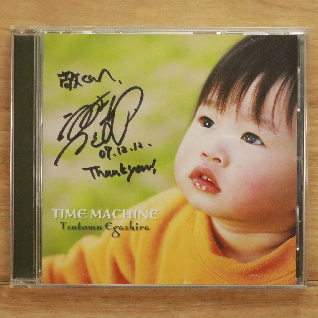 【中古】 イッツ・アップ・トゥ・エマ/ＣＤ/SIGNS-002 中古】 イッツ・アップ・トゥ・エマ/CD/SIGNS-002