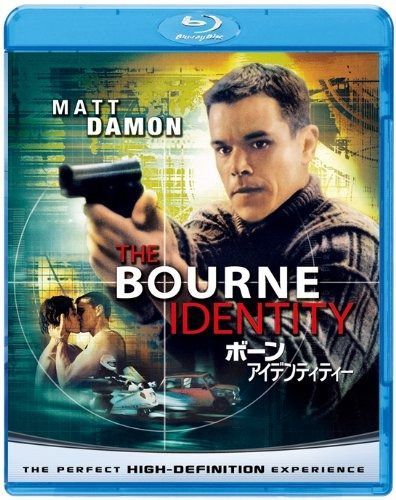 ボーン・アイデンティティー [Blu-ray] ジェイソン・ボーン・シリーズ