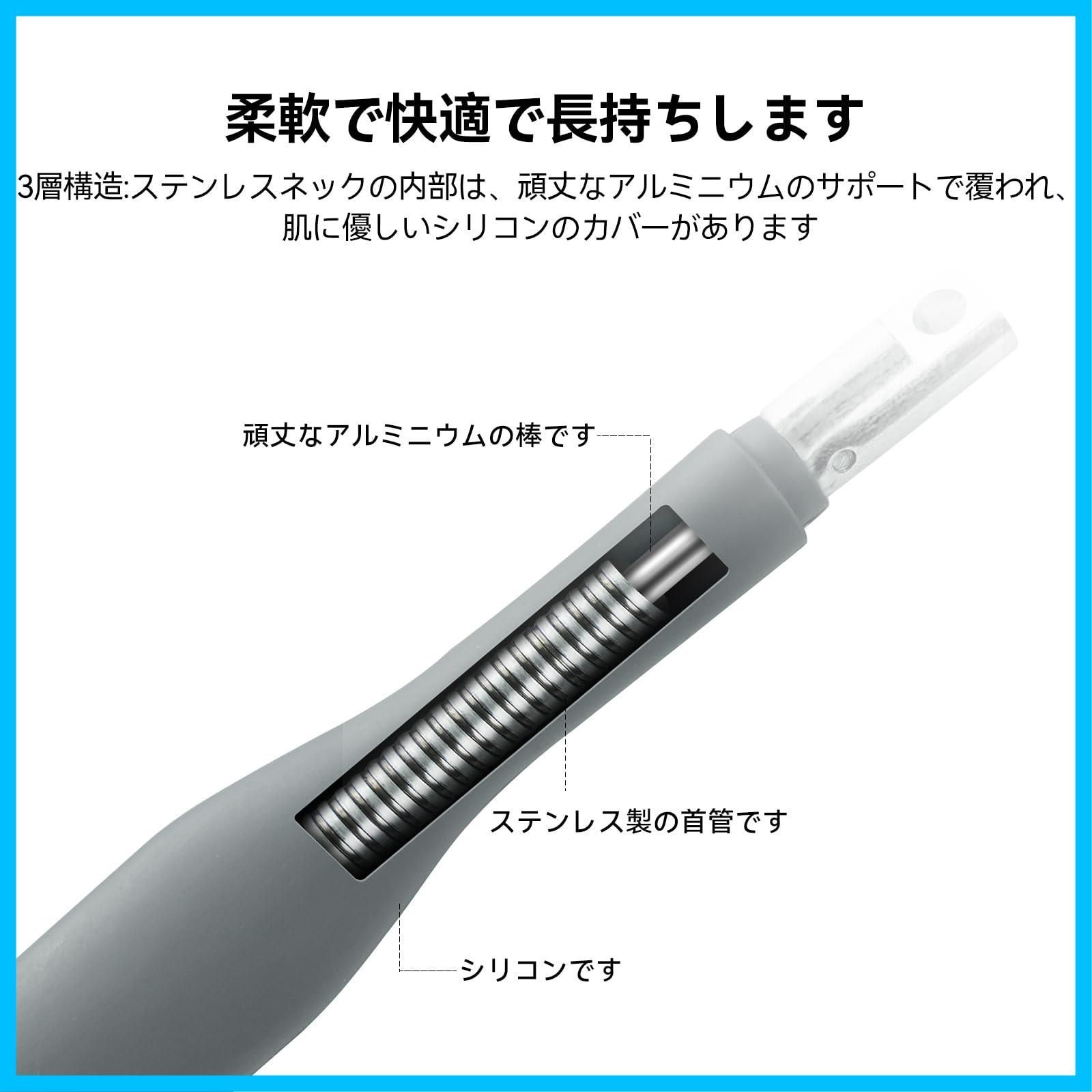 iPhon