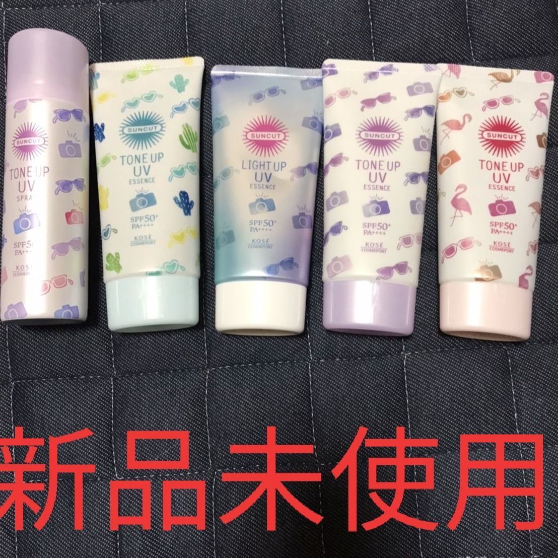 SUNCUT TONE UP UV ESSENCE SPF50 日焼け止め