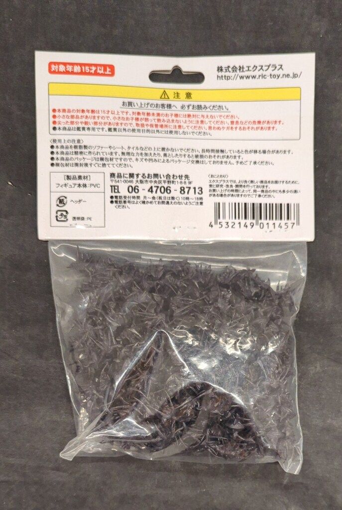 ラ*中様 新品shoop 21AW CHALCEDONY LACE DENIM SHOOP 21AW CHALCEDONY LACE DENIM PANTS Chap Denim Pant (Indigo