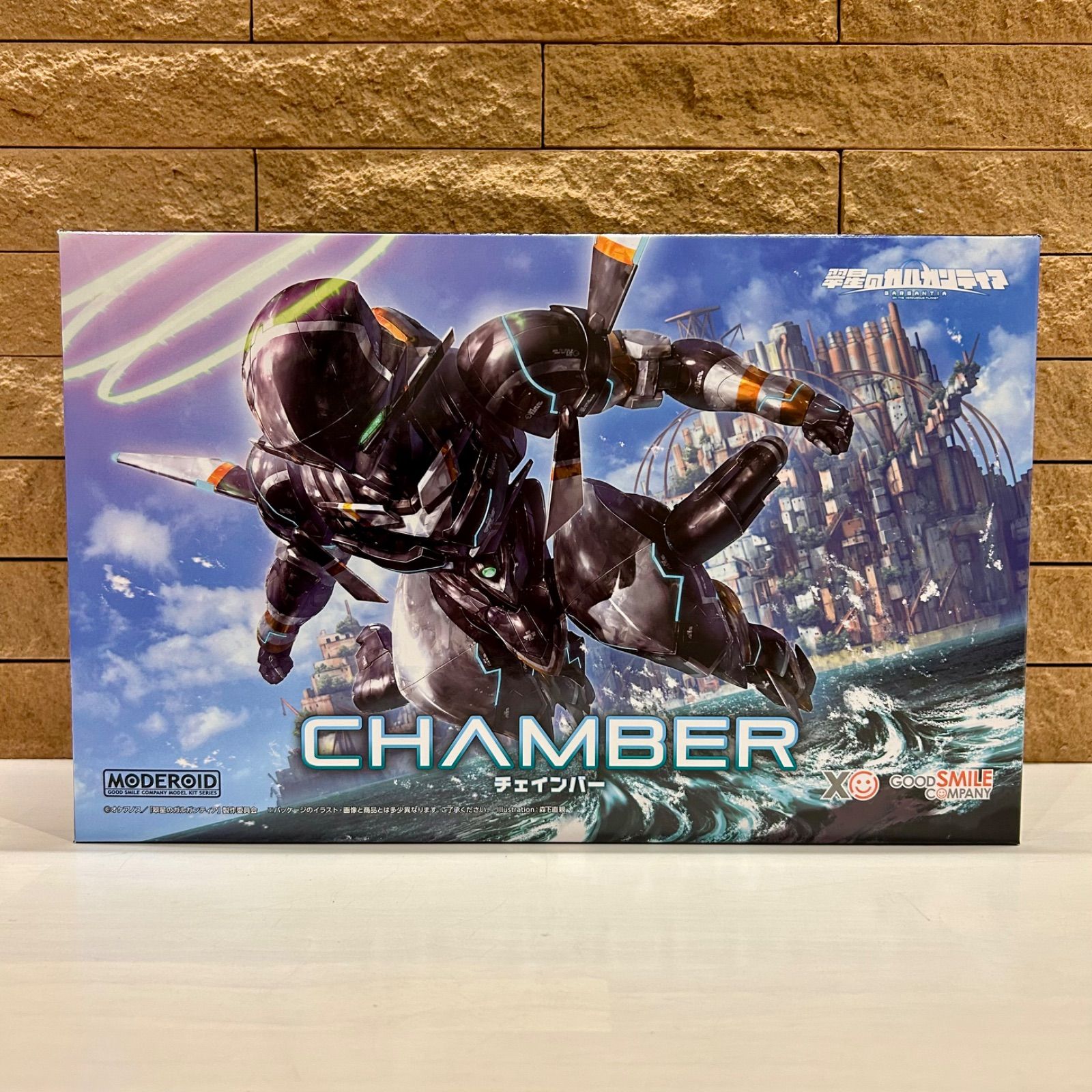未開封 グッドスマイルカンパニー チェインバー（ 翠星のガルガンチュア） MODEROID チェインバー｜グッドスマイルカンパニー公式ショップ