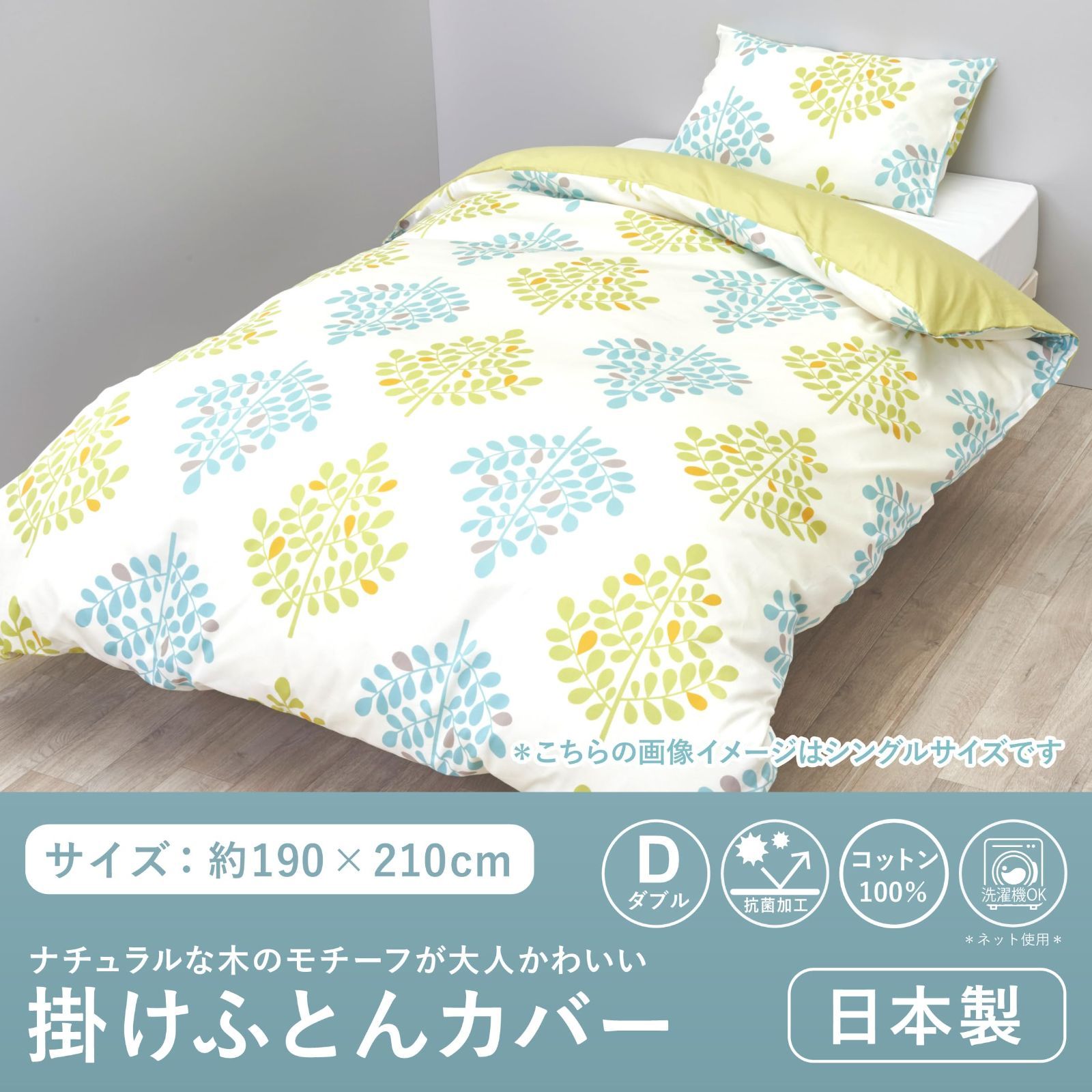 簡単時短でストレスフリ