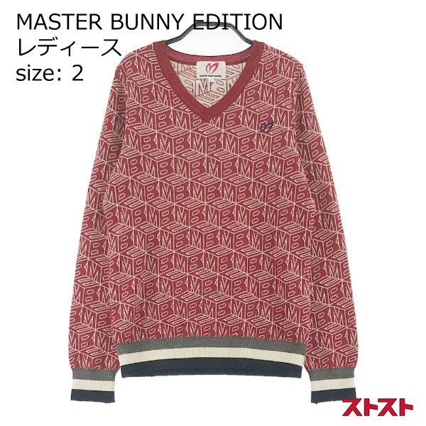 MASTER BUNNY EDITION マスターバニーエディション ニットセーター 2