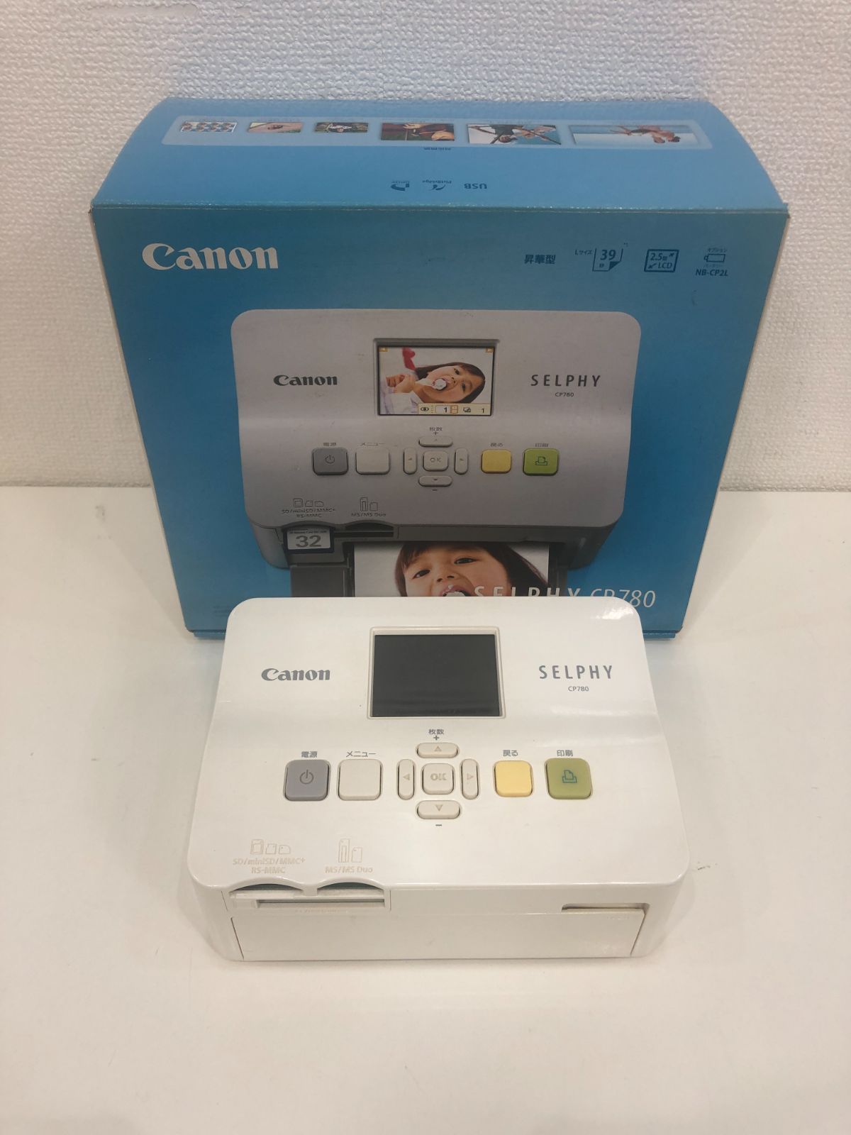 Canon CP780 美品 通電確認済 - OA機器