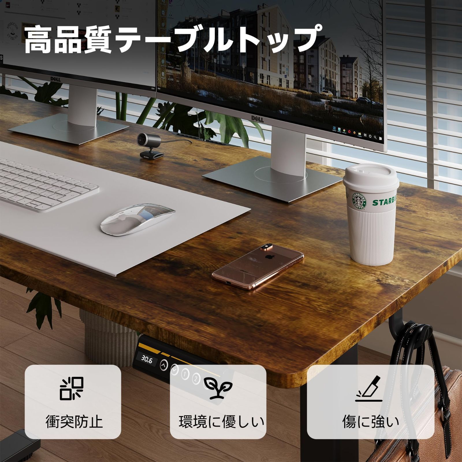 電動スタンディングデスク 高さ調整70CM-118CM Gamork 人気商品Gamork