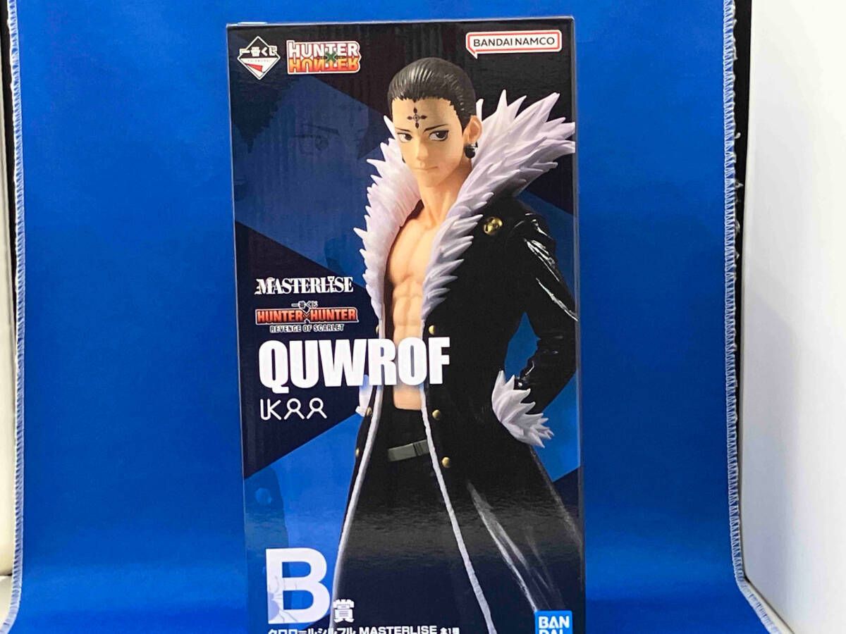 BANDAI MASTERISE QWROF クロロ・ルシルフル 31WIwffkaqL.jpg_BO30,255,255,