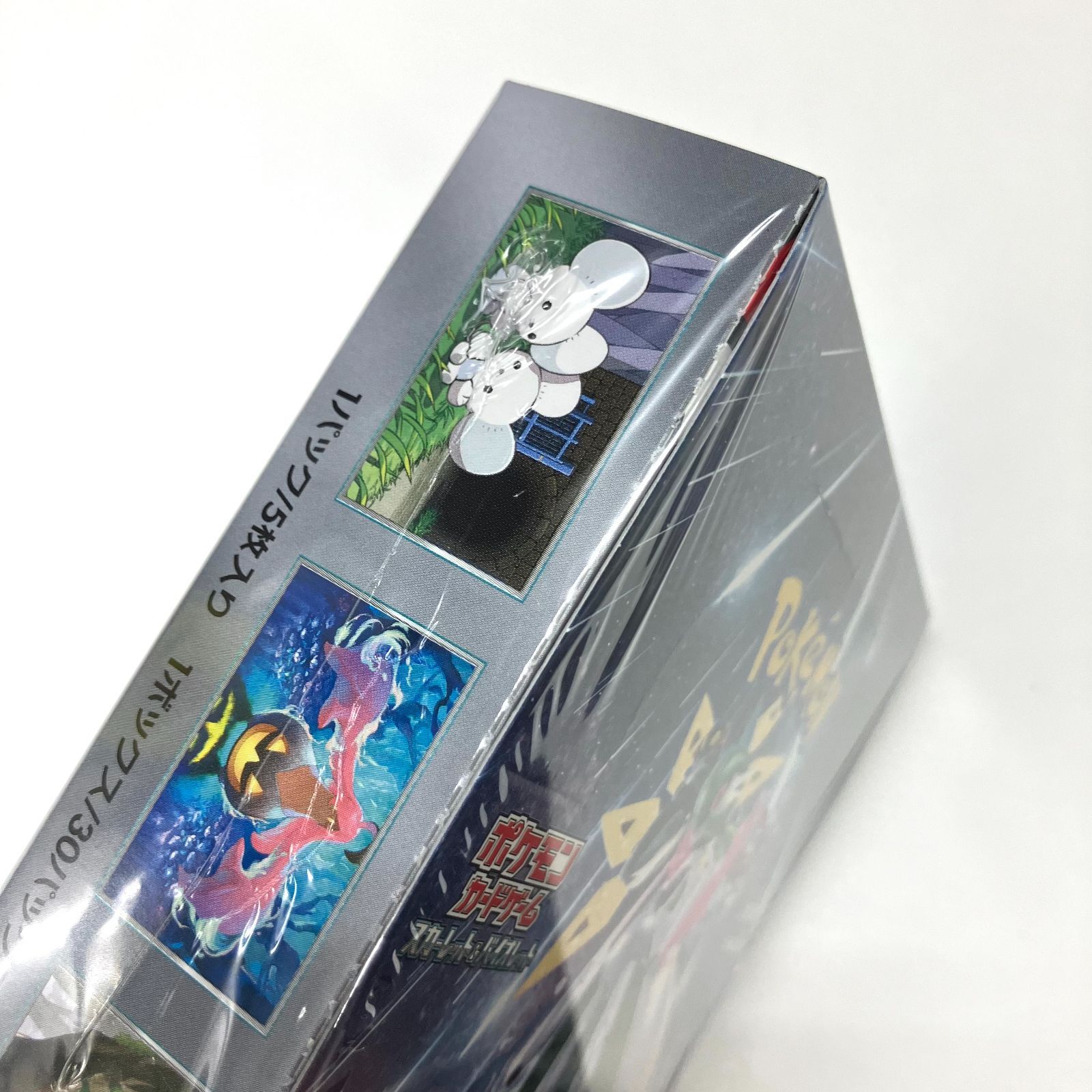 ポケモンカード　未来の一閃　新品未開封　1箱　シュリンプ・プラケース付き 未来の一閃 ＜未開封BOX＞ [SV4M] [SV] - magi通販【ポケモン
