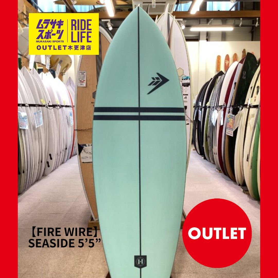 ムラスポOUTLET公式】サーフボード 新品 未使用 FIREWIRE ファイヤー 