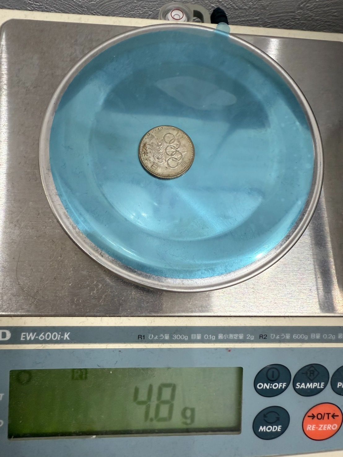 100円銀貨　稲146枚・オリンピック48枚・鳳凰94枚　計288枚　28800円分 Yahoo!オークション -「鳳凰100円銀貨」の落札相場・落札価格