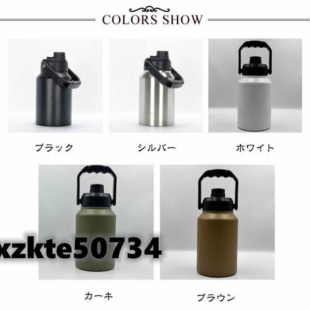 FIELDOOR アイスコンテナ アイスジャグ アイスボトル ウォータージャグ 小型 キャンプ 氷入れ アウトドア 保冷 保温 水筒 広口 大容量  ステンレス 真空断熱 氷 持ち運び 溶けない 洗いやす 楽天市場】【楽天1位】FIELDOOR アイスコンテナ 3.8L ウォータージャグ 小型 ...