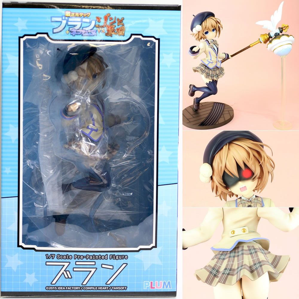 再販) ブラン 激次元タッグ ブラン+ネプテューヌVSゾンビ軍団 1/7 完成