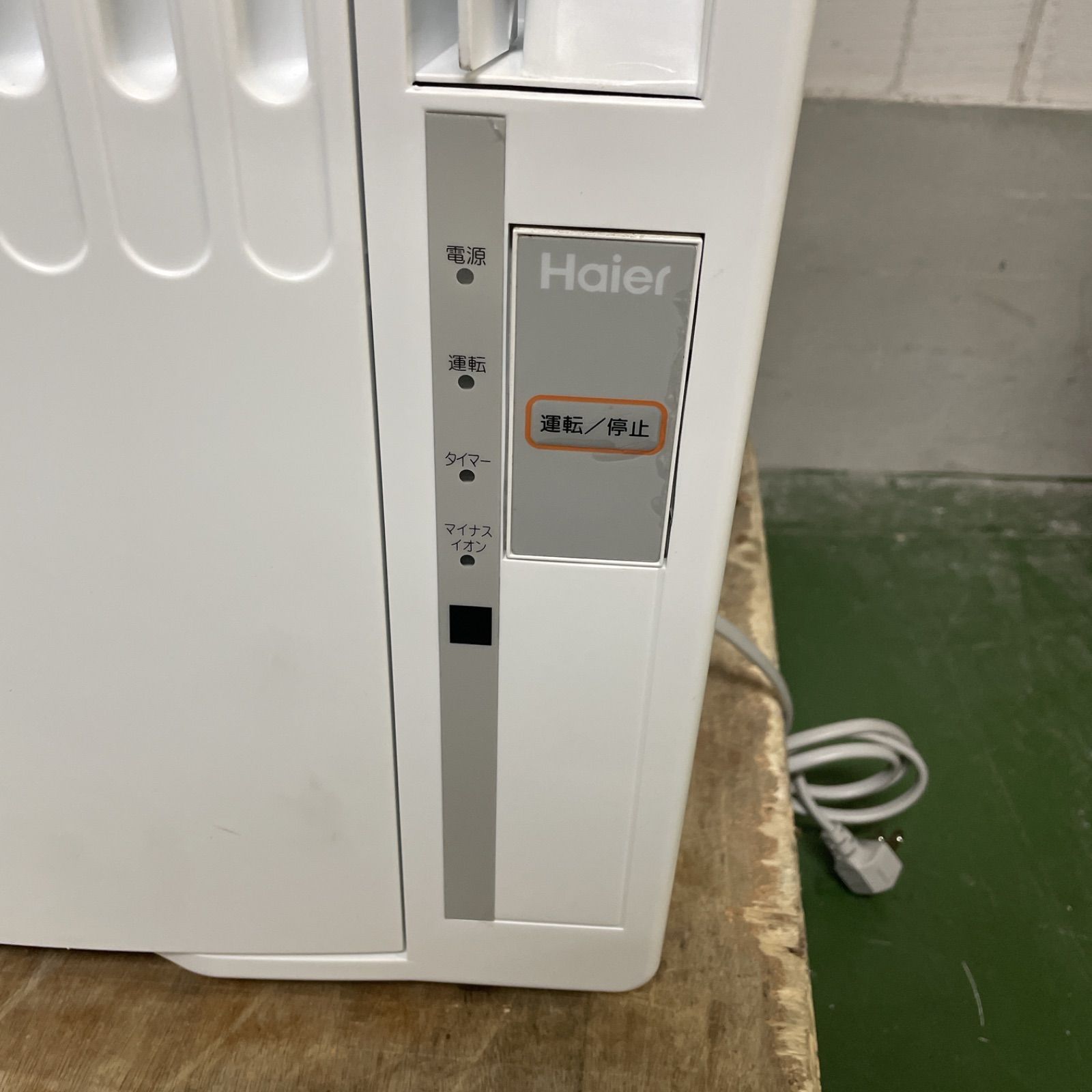 R727☀️ 名古屋市近郊配送無料！ Haier 窓用エアコン（冷房専用