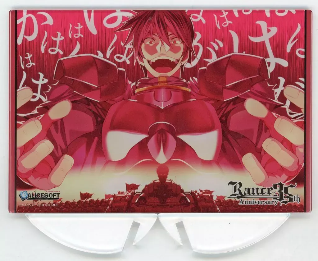 2026年最新】Rance 35th anniversaryの人気アイテム - メルカリ
