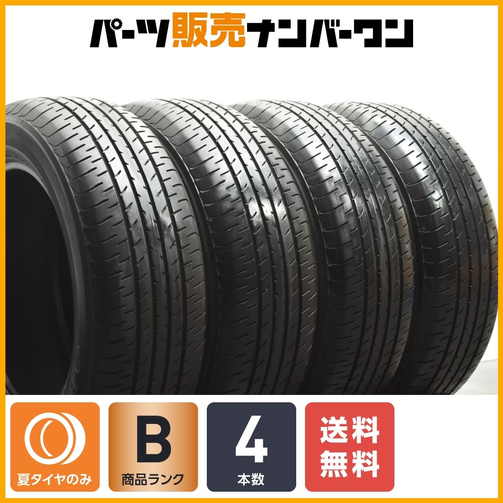 良好品】ヨコハマ ブルーアース E51A 225/60R17 アルファード ヴェルファイア エクストレイル XV SJ SK フォレスター 即納可能  - メルカリ