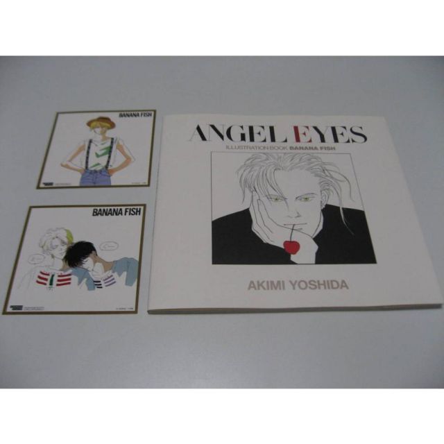 中古】白銀の暗黒 (ケイブンシャ文庫 あ 8-3)／梓 林太郎／勁文社