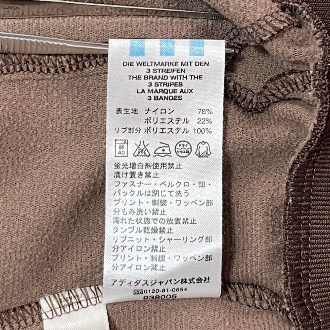 7522 adidas トラックジャケット ATP復刻 ブラウン M～ 8514_2 adidas トラックトップ ATP復刻 ブラウン/ベージュ M